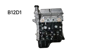Bloque de Motor <span class=keywords><strong>CQ</strong></span> AUTO PARTS B12D1 para Chevrolet Spark M300 1.2L - Product Image 6