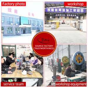 SUS 304 316 316l En Acier Inoxydable Grillage Tissé En Métal Net Écran Néerlandais Armure Style Perforé Poinçonnage avec Matériau En Aluminium - Product Image 5