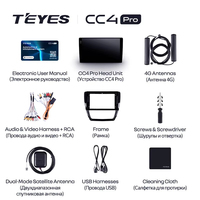 TEYES CC4 PRO Para Volkswagen Jetta 6 2011 - 2018 CarPlay Android Auto 2DIN Autoradio Radio Multimedia Estéreo