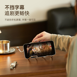 Elephant Phone <b>Stand</b> Stainless Steel Adjustable Desktop Holder For <b>Tablet</b> And Phone - Product Image 2