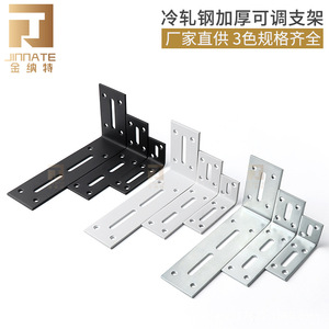 Wall Mount <b>Bracket</b> 5 Mm Iron L Shape Cabinet Support Shelf <b>Bracket</b> Standard JNT 158 - Product Image 3