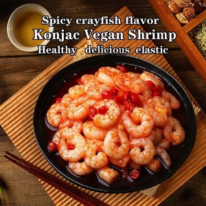 360g de fibres alimentaires épicées Konjac collations aux <span class=keywords><strong>crevettes</strong></span> aliments sains et faibles en <span class=keywords><strong>calories</strong></span> pour tous les âges boîte d'emballage Halal pour régime Keto - Product Image 2