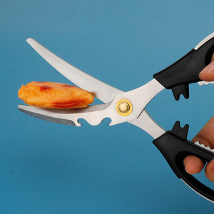 Ciseaux de cuisine multifonctions en acier inoxydable PH159 pour griller la viande, les os de poulet, ouvrir les bouteilles - Product Image 1