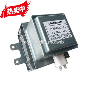 Magnetron Panasonic 2M167B-M11, composant de chauffage haute tension pour four à micro-ondes - Product Image 2