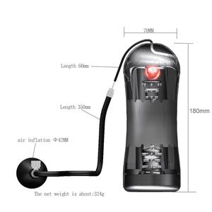 YPM Männlicher Masturbationsbecher Taschenmuschi Eichel-Stimulator Penis-Trainer Aufblasbare Kugel Quetsch-Sexspielzeug für Männer - Product Image 1