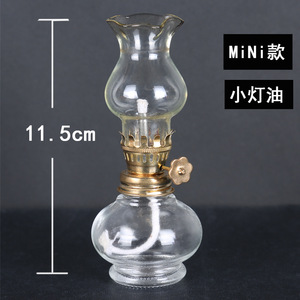 Mini lampe à huile en verre, lampe à pétrole de poche à l'ancienne, petite lampe de table pour salon, chambre à coucher, Saint-Valentin - Product Image 3