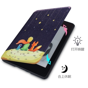 <span class=keywords><strong>Funda</strong></span> Protectora de Cuero Delgada con Diseño de Correa de Mano y Estampado UV para <span class=keywords><strong>Kindle</strong></span> <span class=keywords><strong>Paperwhite</strong></span> <span class=keywords><strong>6</strong></span> 5 4/<span class=keywords><strong>Kindle</strong></span> 2024 2022 - Product Image 3