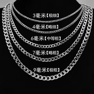 สร้อยคอผู้ชายสแตนเลสสตีลแบบ Cuban Link พร้อมตัวล็อคแบบก้ามปู ชุบทอง 18K ขัดเงาสี่ด้าน ราคาสุดคุ้ม - Product Image 4