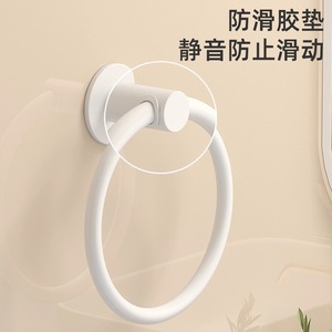 Support de serviette minimaliste gris anthracite à fixation adhésive, capacité de charge 20 kg, design rond en aluminium pour salle de bain - Product Image 3