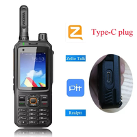 Radio portable Inrico T320 4G LTE Android 7.0 GPS PoC, interphone bidirectionnel mondial, compatible avec les plateformes Zello/Real PTT