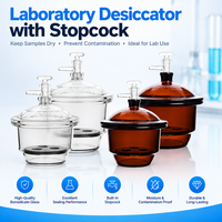 Épandoir de laboratoire en verre sous vide, transparent, brun, 150/180/210/240/300 ml, modèle 05 Jiangsu