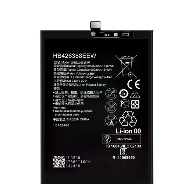 New Mobile Phone Battery Suitable for Huawei P10 P20, P30 P40 Replace Battery Upgrade Large Capacity Pure Cobalt Battery
