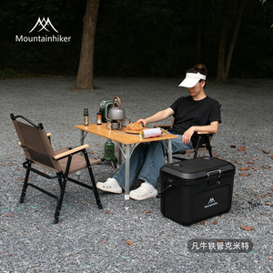 เก้าอี้พับได้สำหรับตั้งแคมป์กลางแจ้ง Mountainhiker พร้อมที่วางแขนไม้เนื้อแข็ง สำหรับตกปลาบนชายหาดและปิกนิก - Product Image 3