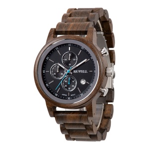 Montre pour homme <span class=keywords><strong>en</strong></span> <span class=keywords><strong>bois</strong></span> avec mouvement chronographe VD57 <span class=keywords><strong>de</strong></span> <span class=keywords><strong>luxe</strong></span> personnalisé, noir - Product Image 4