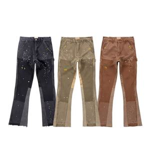 Jeans de Mezclilla para Hombre de Alta Calidad, Estilo Vintage, Paneles en Contraste de Color, Dobladillo Desgastado, Corte Acampanado, Tipo Carpintero - Product Image 1
