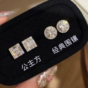 Pendientes de Lujo Wenchi Princess Fang, Plata de Ley S925, Elegantes con Diamantes y Ópalo, Estilo Clásico Envolvente, Tentación Exclusiva - Product Image 5