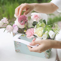 Fleuristes Emballage de fleurs Bouquet de cadeaux de Saint-Valentin boîte de fleuriste pour la fête des mères