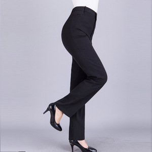 Pantalon d'affaires décontracté <span class=keywords><strong>de</strong></span> bureau d'été <span class=keywords><strong>de</strong></span> restaurant <span class=keywords><strong>de</strong></span> polyester pour femmes avec la taille moyenne avant plate-pour le pantalon formel <span class=keywords><strong>de</strong></span> <span class=keywords><strong>tenue</strong></span> d'affaires - Product Image 1