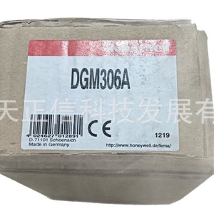 Interruptor de presión Honeywell DGM306A, producto original, precio a consultar por separado. (Producto falso no aceptado) - Product Image 3