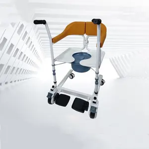 最佳病人升降机转动椅交易单位厕所转动椅病人升降机转动椅带轮子