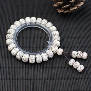 Bodhi Seed <b>Bracelet</b> Barrel <b>Beads</b> 10x7mm Plain <b>Beads</b> Gift Jewelry For <b>Men</b> Women - Product Image 2