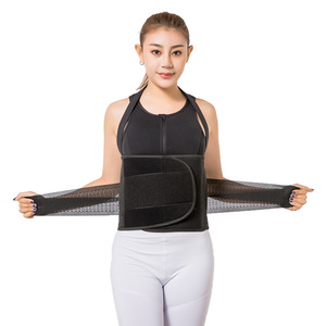 Sports Waist Support Belt <b>Black</b> <b>Wrap</b> Around Adult Health Massage Fitness Use - Product Image 4