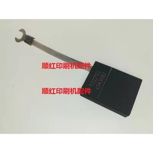 Piezas de Repuesto para Impresora Roland B322162, Escobillas de Carbón para Motor Principal para Impresora R700 R900 - Product Image 1