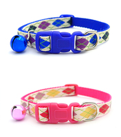 Collier Ajustable pour Chien et Chat avec Clochette, en Ruban Jacquard Personnalisé et Sangle en Nylon, Idéal pour la Couture de Plumes et les Accessoires – Vente Flash