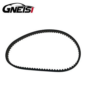 Yüksek Kaliteli Fabrikadan Doğrudan Satış Audi ve Volkswagen EA211 Motorları için Soğutma Pompası Kayışı 04E121605E 04E121605S 04E121605F - Product Image 1