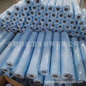 Inspection sheet rolls, <b>bed</b> sheet rolls, beauty <b>bed</b> sheets, paper film lamination rolls, coated paper rolls - Product Image 3