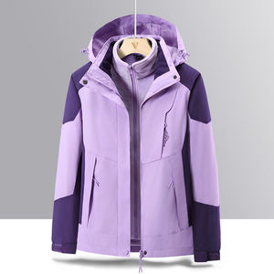 Veste coupe-vent colorée pour femmes, avec capuche amovible, manches longues, coupe-vent, pour vêtements de travail - Product Image 1