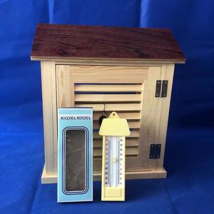Hộp gỗ trăm lá với Màn hình đo nhiệt độ cho Trạm thời tiết và phòng dụng cụ bảo hành 1 năm - Product Image 2