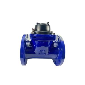 DN100mm DN125mm機械式ウォーターメーター大口径フランジ水メーター鋳鉄 - Product Image 1