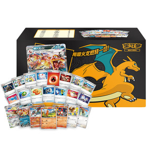 YZ - Preventa al por Mayor de Cartas Pokémon Originales, Juego de Construcción de Mazos de Estrategia Maestro Chino, Caja de Sobres Gardevoir, 100% Autorizado - Product Image 1