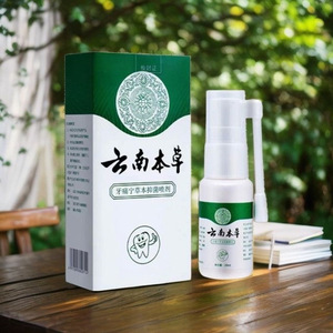 Spray Bucal de 30 ml, Spray para el Cuidado Bucal, Fórmula Herbal Suave, Spray Portátil para la <span class=keywords><strong>Halitosis</strong></span>, Alivia la Hinchazón y el Dolor de las Encías - Product Image 6