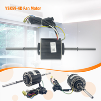 Motor de Ventilador Interior de CA de Doble Eje Eléctrico de Metal YSK59-4D, CA 220-240 V, 50/60 Hz, 46 W, 1170/1190 RPM
