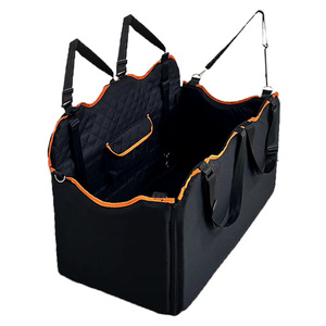 Nouvelle conception, anti-rayures et pliable, en tissu Oxford et coton, motif animal imprimé, panier de voiture pour chien, housse de siège arrière pour chat et animaux de compagnie - Product Image 1