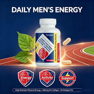 Suplemento de Energía Física para Hombres en Cápsulas Blandas de 800mg con Horny Goat Weed Extra, 60 Unidades, Mejora el Rendimiento en el Ejercicio y Mantiene la Salud - Product Image 4
