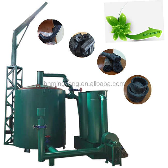 coconut shells carbonization furnace/bamboo biochar making machine ...