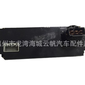 Chevrolet Epica Air Conditioning Control <b>Panel</b> 9067577 <b>Wall</b> Mounted Rectangle Black ABS <b>Plastic</b> Manual Actuator - Product Image 4