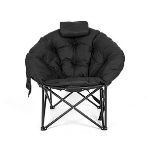 Modern Outdoor Folding Moon <b>Lounge</b> <b>Chair</b> with Padded Seat for Garden Park - Product Image 4