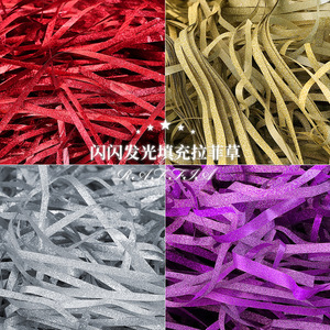 Cinta roja brillante para rellenar cajas de regalo de rafia, para decoración de bodas y San Valentín - Product Image 5