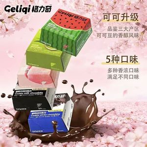 Pâtisseries au <span class=keywords><strong>chocolat</strong></span> <span class=keywords><strong>en</strong></span> gros <span class=keywords><strong>pour</strong></span> mariage - Fabricant direct d'usine - Product Image 3