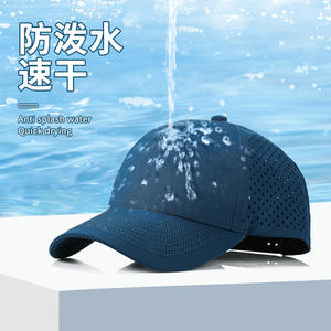 Gorra de malla refrigerante con perforaciones láser e impresión digital, ajustable, transpirable, para protección solar, deportes al aire libre, béisbol, unisex, primavera - Product Image 4