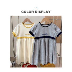 Vestido Deportivo Informal de Verano para Niña, de Algodón, Bicolor - Product Image 4