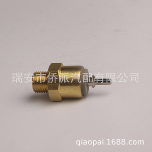 Coolant Temperature <b>Sensor</b> <b>For</b> Mercedes-Benz 0055457024 0065454424 Replacement Part - Product Image 4