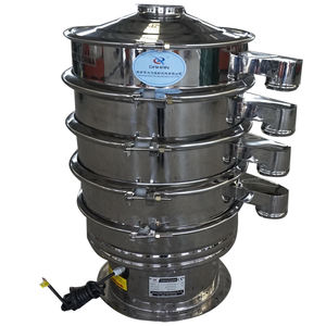 เครื่องกรองแบบสั่นสะเทือนวงกลมประสิทธิภาพสูงพร้อมมอเตอร์สำหรับการแยกวัสดุอย่างมีประสิทธิภาพในการแปรรูปอาหาร (เมล็ดกาแฟ ถั่วเหลือง) - Product Image 2