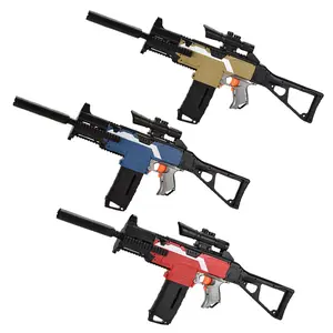 UMP伊娃软子弹儿童电动玩具枪套装户外儿童游戏玩具