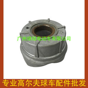 Pièces du système de transmission pour voiturette de golf à essence EZGO 26302-G01, siège de roue entraîné par embrayage 26302-G01 - Product Image 2