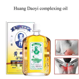 Asli Huangdaoyi minyak kulit kulit pemijat tubuh relaksasi rematik/sendi/nyeri otot 50ml minyak aktif kunci kayu - Product Image 5